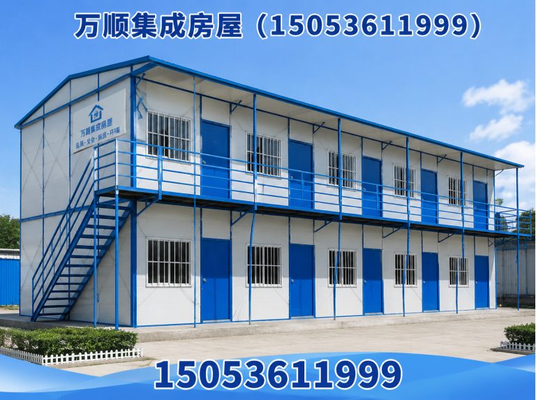 安丘市工地临建房展示图